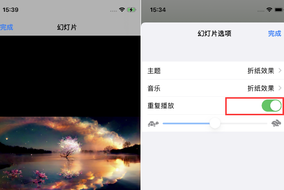 新城苹果14维修店分享iPhone14相册视频如何循环播放