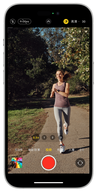 新城苹果14维修店分享iPhone 14 机型使用“运动模式”拍摄更稳定的视频 