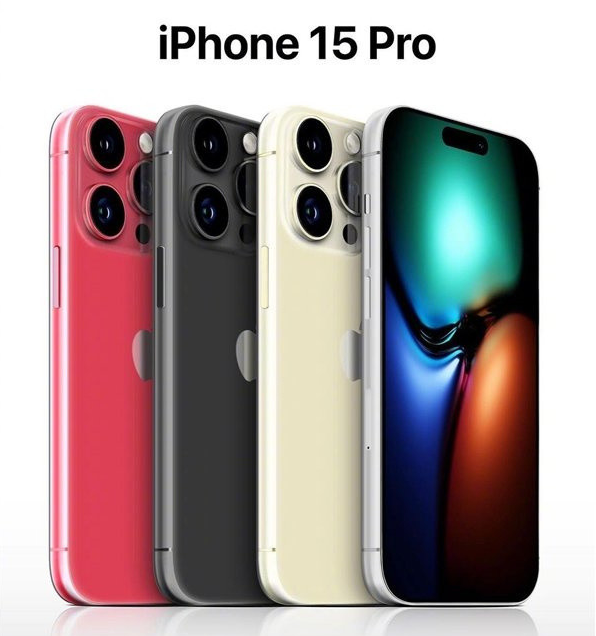 新城苹果维修网点分享iPhone 15 Pro长什么样 