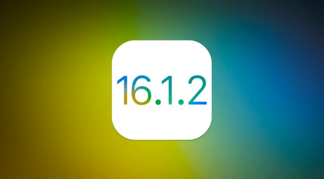 新城苹果维修分享iOS 16.2有Bug能降级吗？ iOS 16.1.2已关闭验证 