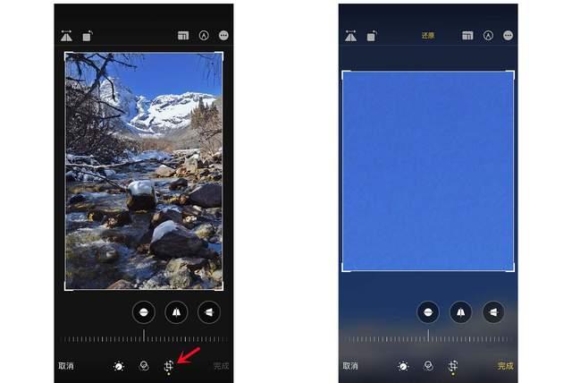 新城苹果手机维修分享iPhone手机如何使用裁剪功能隐藏照片 