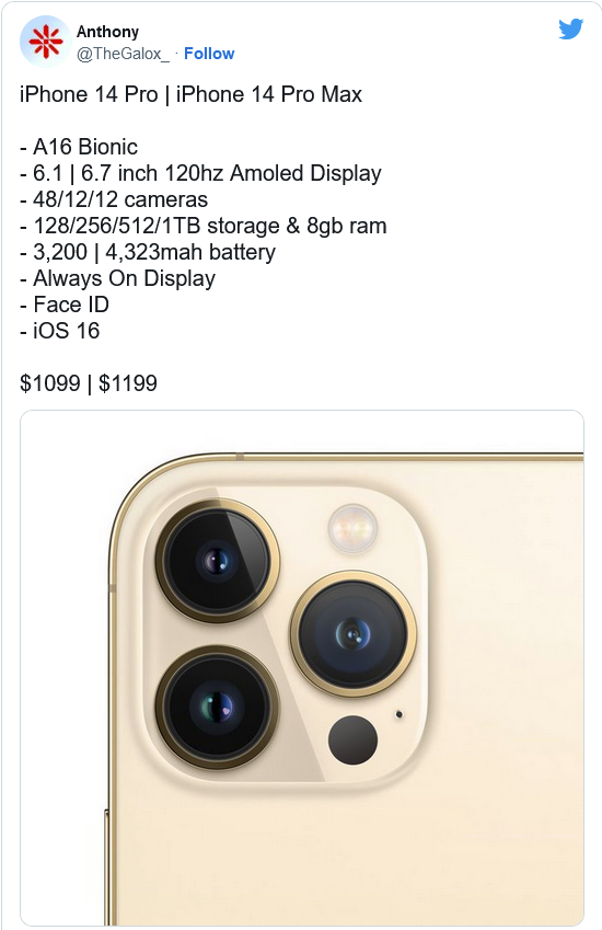 新城苹果14维修分享iPhone 14全系涨价 