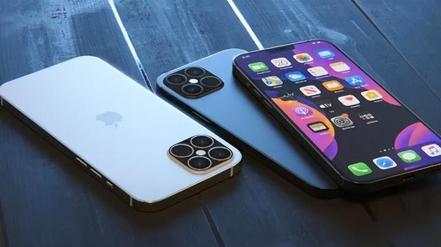 新城苹果14维修分享iPhone 14上市后，iPhone 13会下架吗 