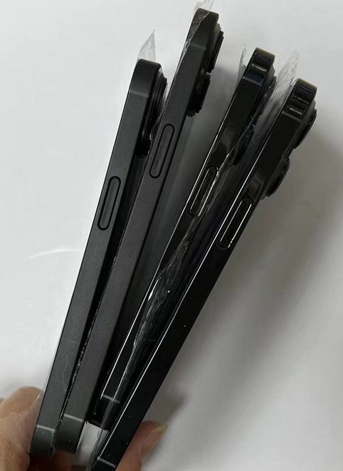 新城苹果14维修分享iPhone14电池多少毫安 