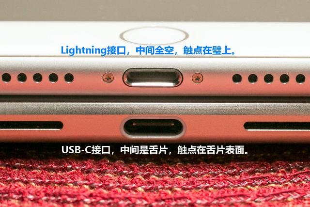 新城苹果14维修分享iPhone 14会是什么接口 