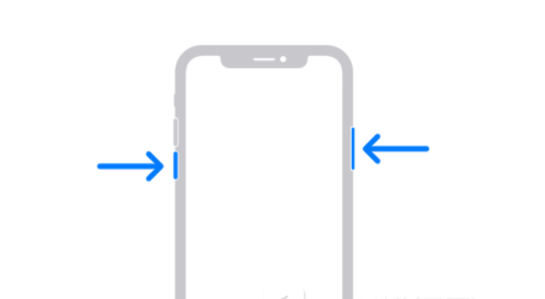 新城苹果13维修分享iPhone13屏幕失灵怎么办 