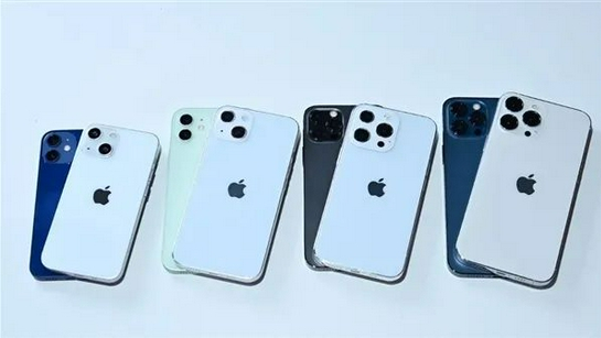 新城苹果手机维修分享iPhone 13价格怎么样 