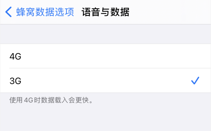新城苹果手机维修分享iPhone 更新系统后找不到“个人热点”选项怎么办 