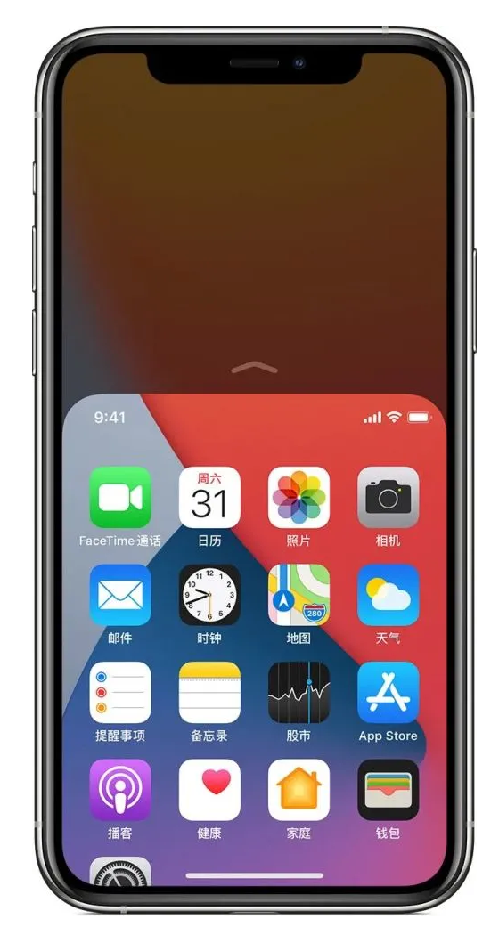 新城苹果手机维修分享iPhone 12单手点按屏幕使用方法 