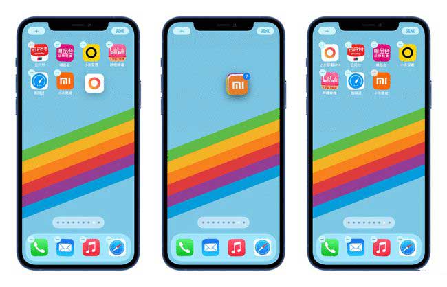 新城苹果手机维修分享iPhone 12如何批量移动 App 图标 