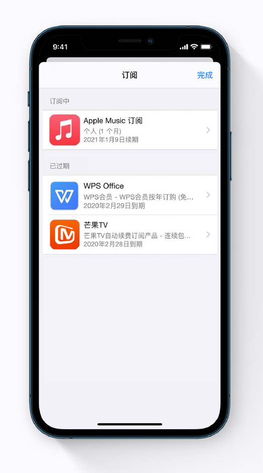 新城苹果手机维修分享小技巧 