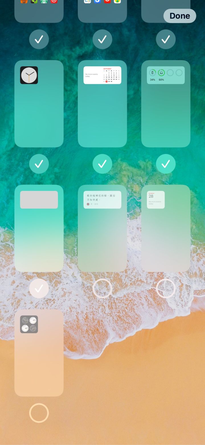 新城苹果手机维修分享iPhone 升级 iOS 14 后的四个实用小技巧 