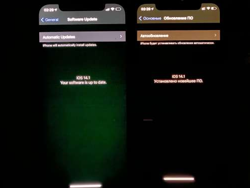 新城苹果手机维修分享iPhone12问题汇总 