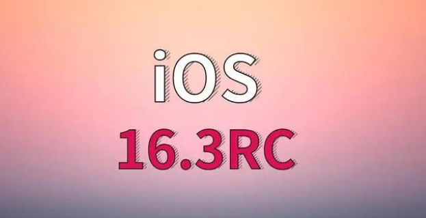 新城苹果手机维修分享iOS 16.3 RC版升级_iOS 16.3 RC版一键刷机教程 