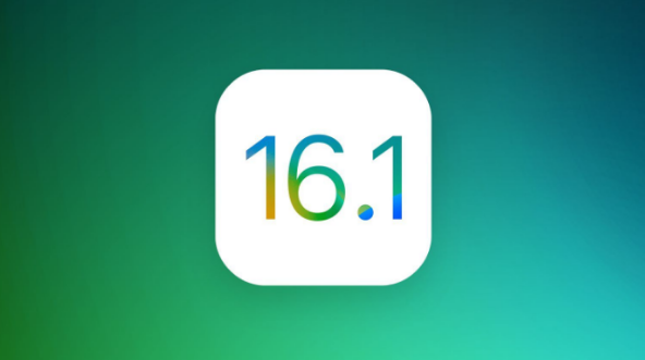 新城苹果手机维修分享iOS 16.1 RC版升级_iOS 16.1 RC版一键刷机教程 