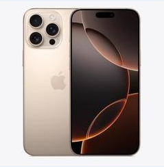 新城苹果维修点分享iPhone 16 Pro Max黑屏小众问题解析 